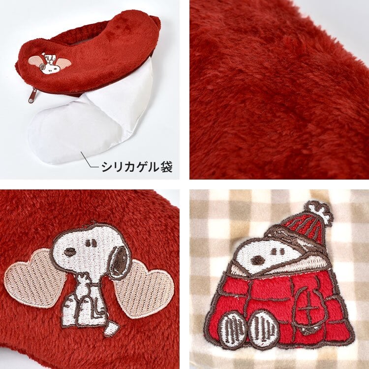 アイピロー スヌーピー ネックピロー 2way ホットアイマスク 電子レンジ 繰り返し使える 重み 温め かわいい 大きめ アイマスク リラックス 温活グッズ 目の疲れ 目元 首元 安眠 睡眠 あったか 冬 キャラクター SNOOPY PEANUTS 女性 誕生日 プレゼント ギフト 母の日