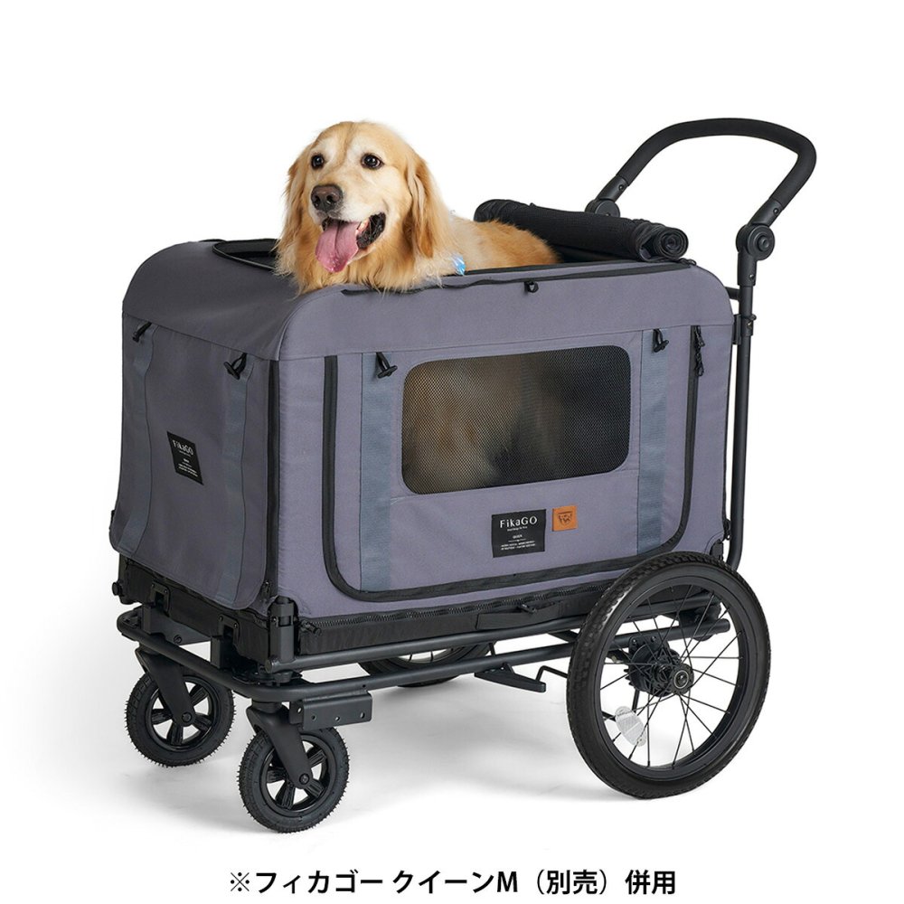combi コンビ compet コムペット FikaGO フィカゴー ペットカート キング ブラック