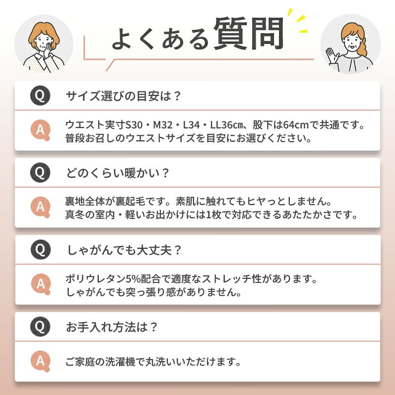 シニアファッション レディース 80代 70代 60代 90代 秋冬 あったか 高齢者ズボン 表ふんわり 裏起毛 あったか ストレッチ パンツ 股下64cm おばあちゃん 服 誕生日 プレゼント 婦人服 女性 ハイミセス ミセス 祖母 お年寄り 老人 高齢者 ズボン（cki-fb2-tc0109）