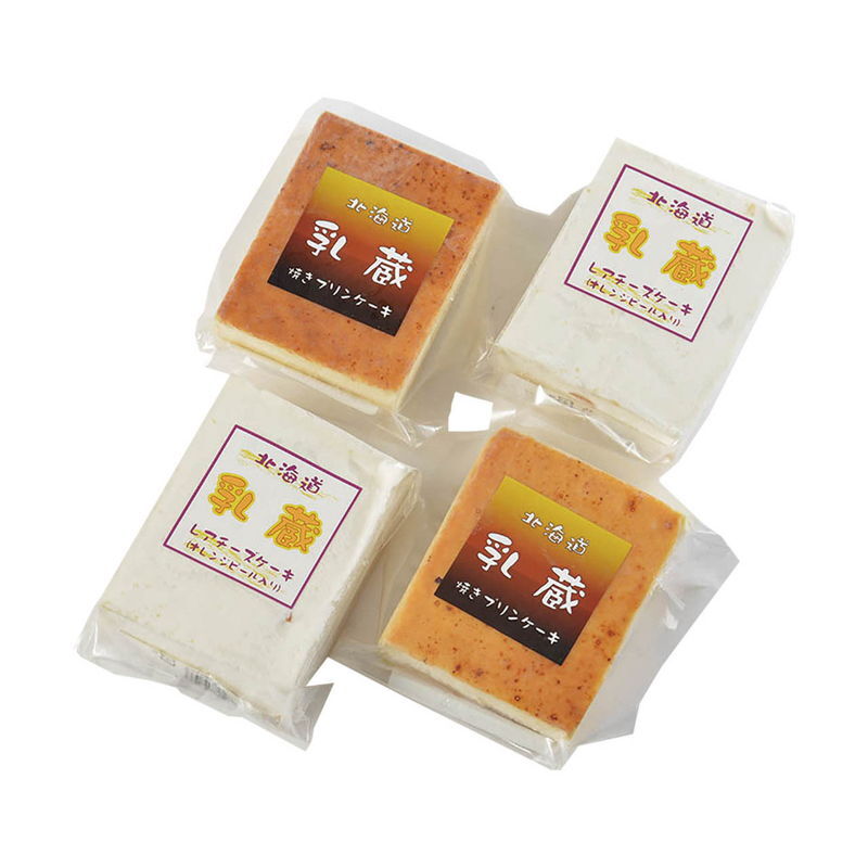 乳蔵 北海道ケーキセット (440195) [お中元][お歳暮] ※送料無料(北海道・沖縄・離島への配送不可)