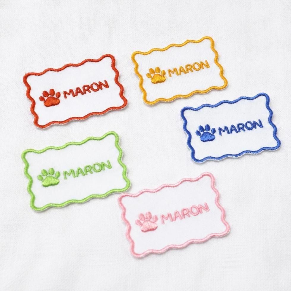 ペット 名入れ ワッペン 5色セット｜犬 猫 お名前刺繍 アイロン接着【送料無料】