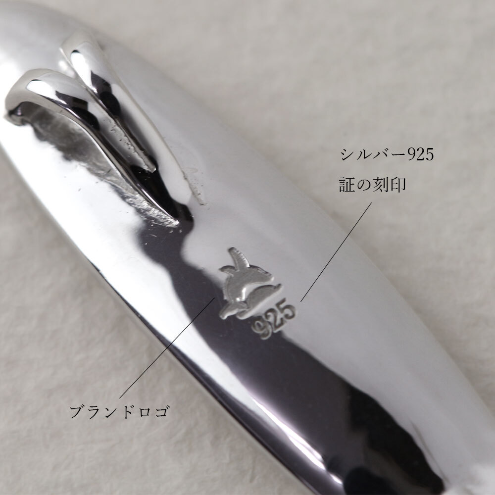 ハワイアンジュエリー コアウッド ネックレス 刻印 無料 サーフボード ハイビスカス コアウッド ロジウムコーティング aumakua シルバー925 ギフトラッピング可能 チェーン 長さ選べる プレゼント ハロウィン 【品番：CG-098-61-01】