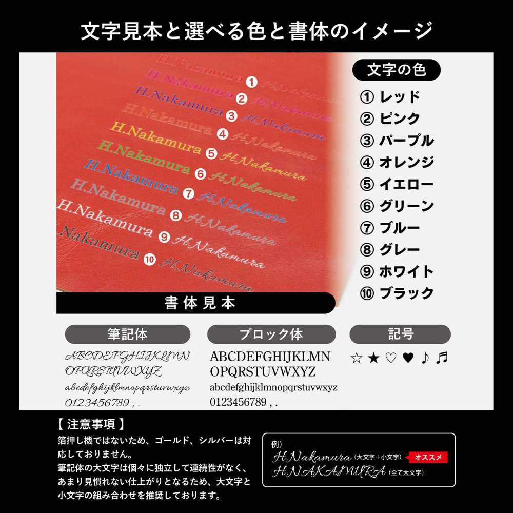［ゴルベ］ 財布 レディース イタリアンレザー 二つ折り 送料無料 名入れ無料 ギフト