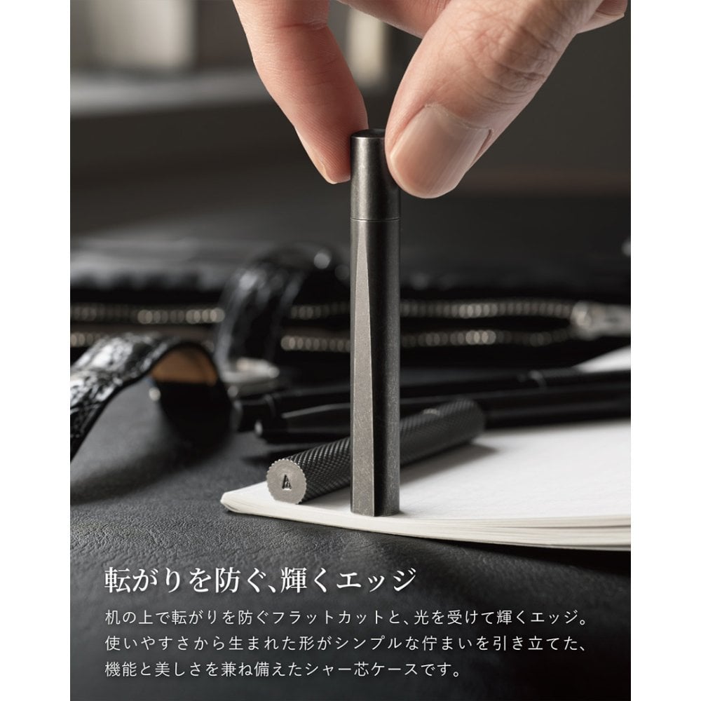 【送料無料】 シャー芯ケース CRESIA 真鍮製  名入れ 替え芯 替芯 芯ケース おしゃれ 文房具 高級 高見え ブラス シャーペン シャープペンシル ギフト 芯入れ 学生 試験 入学 Tps-211 ［タバラット］