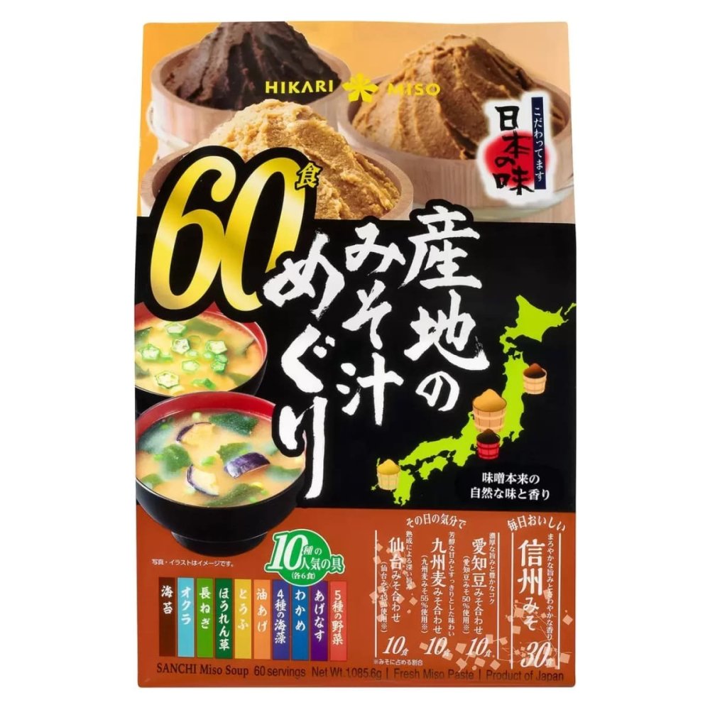 インスタント味噌汁　ひかり味噌　産地のみそ汁めぐり　60食　即席みそ汁（信州みそ、仙台みそ、愛知豆みそ、九州麦みそ） #57651　大容量　毎日飲める　日本の食文化