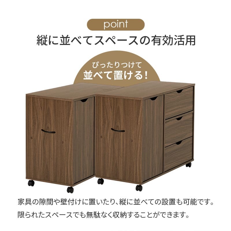 ラック キャスター付きチェストキャスター付き 幅80×高さ67cm 深型収納チェスト 3杯 引き出し 衣類 小物 書類 整理 収納力 木目調 天然木 リビング収納 マルチ収納 文房具 工具類 事務 オフィス ランドリー ワンルーム 一人暮らし 新生活