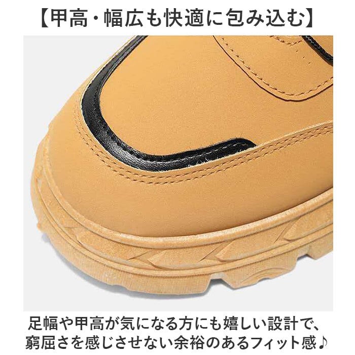ワークブーツ メンズ 通販 スニ一カ一 シューズ ショートブーツ ワークシューズ マウンテンブーツ アウトドア 靴 カジュアル 滑り止め おしゃれ オシャレ かっこいい 冬靴 履きやすい 防寒 男性 シンプル