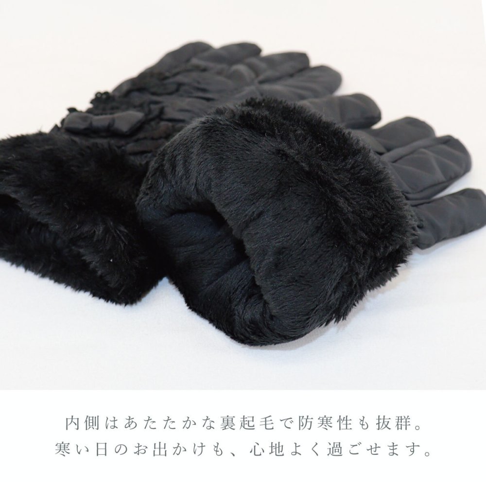手袋 レディース かわいい おしゃれ 中綿 暖かい 冬 防寒 あったか レース グローブ プレゼント【LALUICE ラルイス】