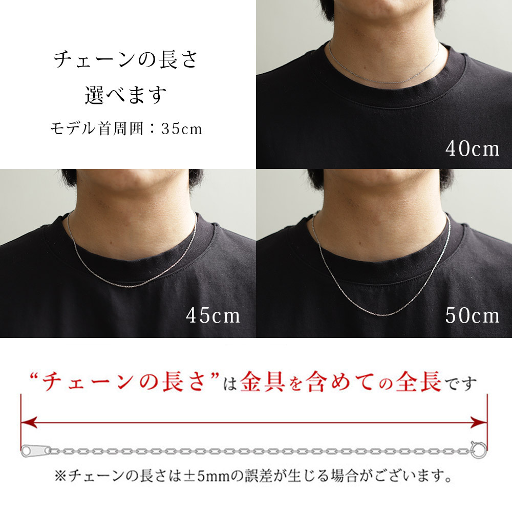 ネックレス チェーンのみ 4面カットあずきチェーン 太さ約1.4mm ステンレス 長さ 選べる ネックレス チェーン ハワイアンジュエリー メンズ レディース 誕生日 プレゼント ハロウィン 【品番：SUSCL40-4C】