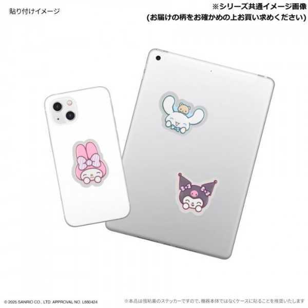 サンリオ ハローキティ ステッカー punipop ぷっくり シール SANG-556KT スマホケース カスタマイズ キャラクター グッズ デコレーション かわいい サンリオ正規ライセンス品