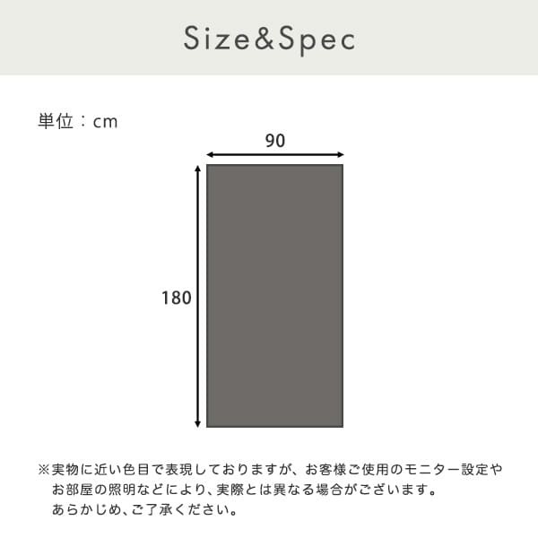 ホームテイスト HOME taste 遮光シート 窓 目隠し フィルム MG-SNT180 TU 遮熱・目隠しメッシュシート 670g 90×180サイズ ガラスフィルム 台風対策 飛散防止 断熱 遮光 新生活