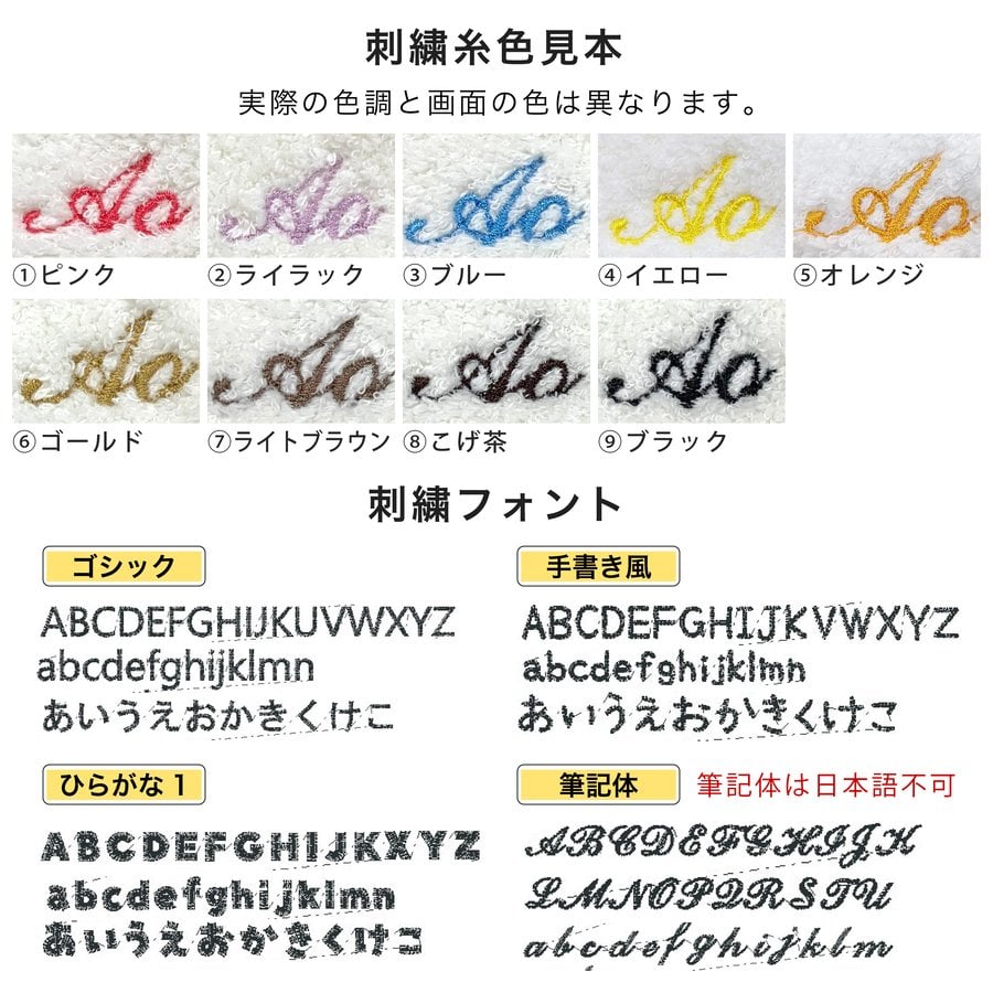 リング ボトルホルダー 名入れ ショルダー 肩掛け ペットボトル 水筒 ボトル 長さ 調節可 ストラップ 持ち運び お出かけ ライブ フェス  男の子 女の子キッズ 大人 便利 プレゼント ギフト ラッピング