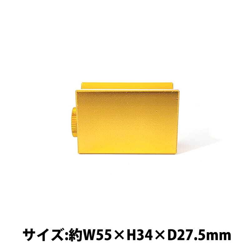 葉巻スタンド ゴールド Sサイズ 喫煙具 たばこ シガーレスト おしゃれ シガーカッター パンチ付き メンズ 金 シガー置き シンプル 煙草 かっこいい ギフト プレゼント