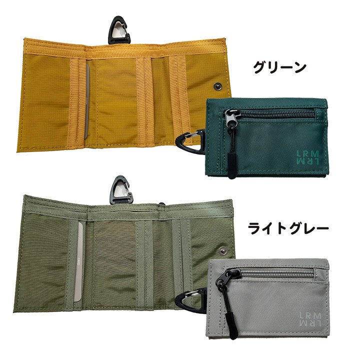 ミニ財布 L.R.M FOLD(フォールド) コンパクト三つ折り財布 おしゃれ メンズ シンプル かっこいい 小さい 普段遣い お財布デビュー 子供 男子高校生 女子高校生 ナイロン かっこいい シンプル ワンポイント 普通 お財布 さいふ ウォレット 彼氏 プレゼント 男性 人気 ブランド