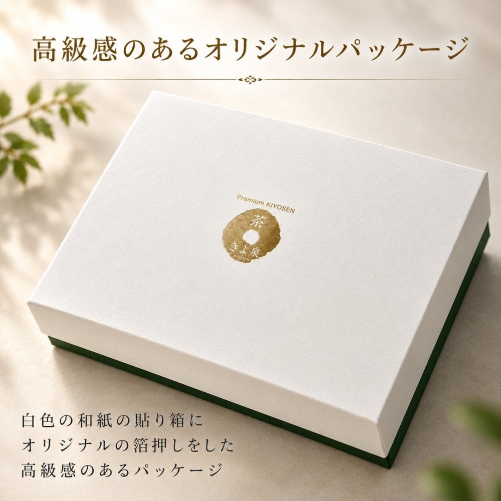 敬老の日 宇治抹茶・ほうじ茶ダクワーズ 8個入り(各4個) ダックワーズ 洋菓子 焼き菓子 贈り物 おしゃれ 人気 スイーツ プレゼント お菓子 誕生日 京都 帰省土産 手土産 お返し 洋菓子ギフト 食べ物 送料無料 内祝 お供え お彼岸 敬老の日2026 (送料込み)
