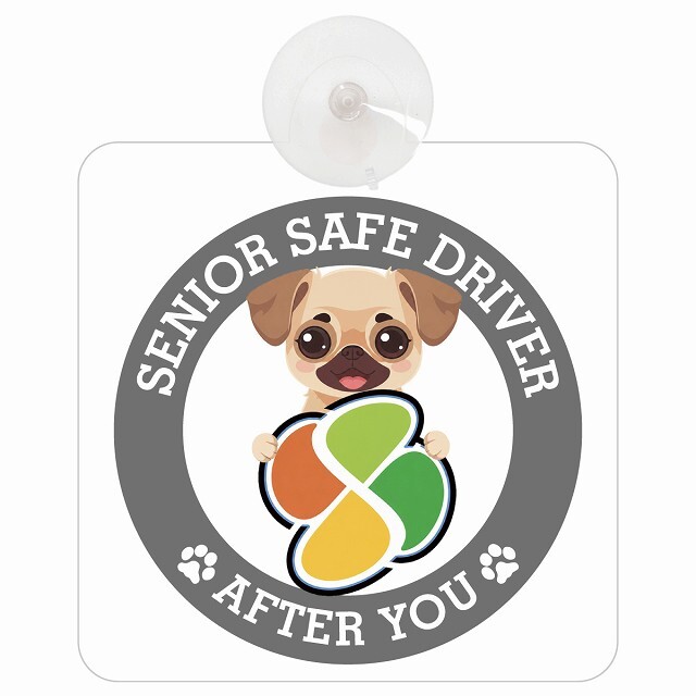 カーサイン 高齢者マーク SENIOR SAFE DRIVER チワパグ 車内用 吸盤タイプ 収れん火災防止タイプ 肉球 日本製 車 ステッカー