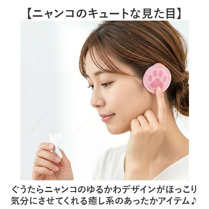耳温活シート 通販 耳を温めるグッズ 温活グッズ 耳たぶ 使い捨て温熱シート 睡眠快眠サポート 防寒あったかグッズ イヤーウォーマー リラックス ナイトケアグッズ 旅行出張便利グッズ 睡眠快適 耳ぽかぽかシート 温感パッド 就寝用温熱 ギフト