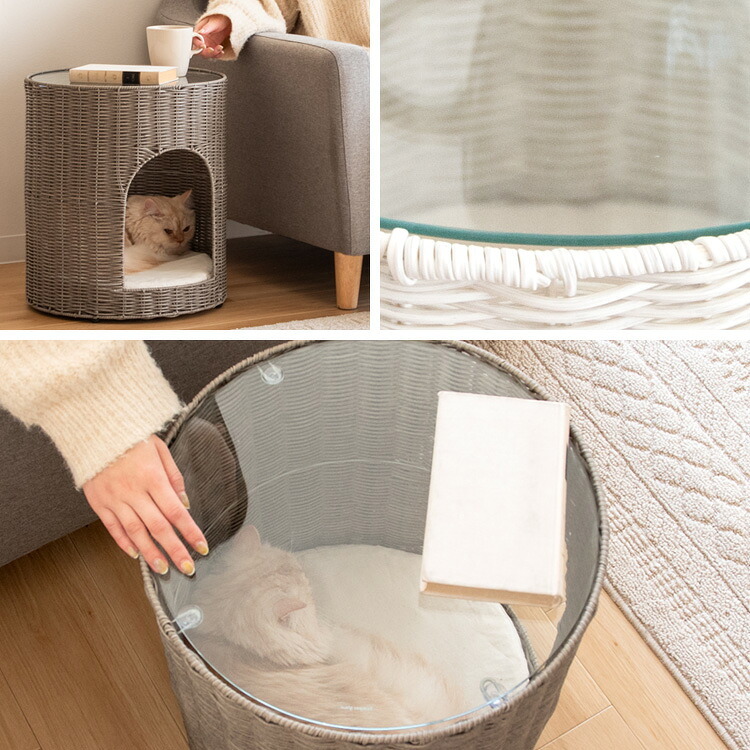 サイドテーブル 猫ちぐら Pienet(ピエネ) ラタン キャットハウス ペット用品 ねこ ガラステーブル ペットハウス キャットラック 猫用ちぐら 猫グッズ 猫用家具 ペット家具 サイド ソファサイド ナイトテーブル 樹脂製ラタン 沖縄 新築祝い 引越し祝い