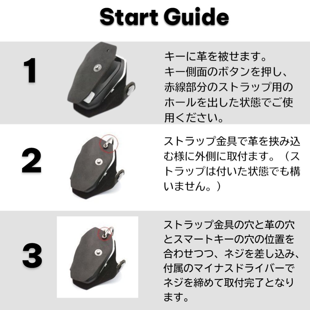 プジョーキーカバー 本革 日本製 PEUGEOT シトロエン スマートキーケース 専用設計 308 5008 2008 3008 408 208 C3 C4 C5 DS3 DS4 DS5 DS6 オイルレザー 黒(ブラック)青（ブルー）茶（ブラウン）NONINA 名入れ 父の日 母の日 敬老の日 お誕生日祝い 還暦祝い お祝い ギフト 贈り物 愛車キーケース 愛車キーホルダー【送料無料】
