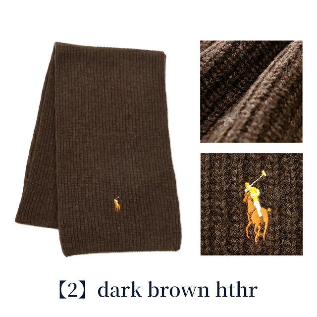 2026 最新 ポロ ラルフローレン マフラー ストール メンズ レディース ブランド POLO RALPH LAUREN ロゴ 無地 PC0972 黒 青 ネイビー グレー 選べるモデル