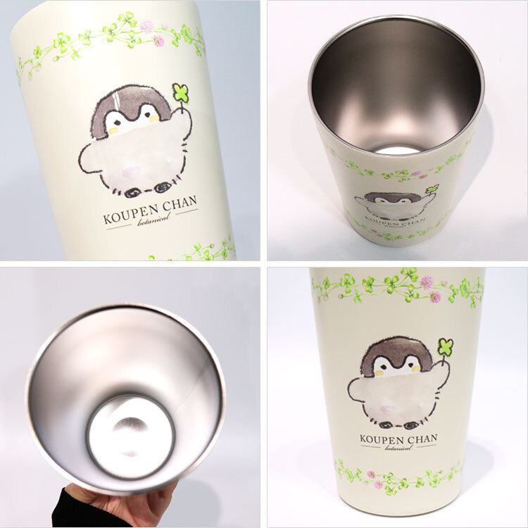 コウペンちゃん 2WAY 真空二重 タンブラー M 450ml 定形外 送料無料 572-101 572-102 コップ ドリンクホルダー 保温 保冷 たんぽぽ シロツメクサ るるてあ コウテイペンギン キャラクター ガーリー プレゼント