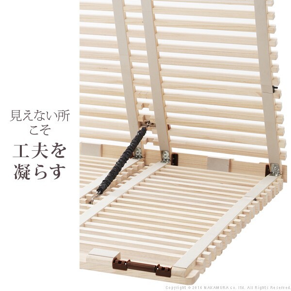 【グッドデザイン賞受賞】 すのこベッド 折りたたみ シングル 1秒で簡単布団干し!アシスト機能付き「みやび格子」すのこベッド 〔エアライズ〕 シングル 二つ折りタイプ 桐 天然木 布団干し 室内干し 省スペース 快眠 除湿 調湿 防カビ 梅雨対策 収納
