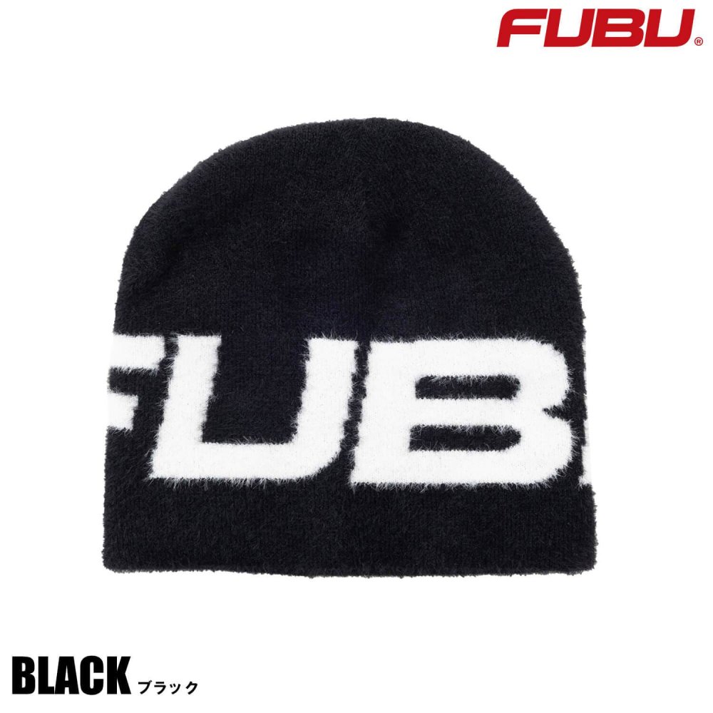 FUBU フブ ニットキャップ メンズ シャギー ビーニー ニット帽 防寒 アクリル ブランド ギフト プレゼント ヒップホップ ダンス レディース ユニセックス 秋冬 fam-62901 2026FW karlas