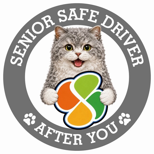 カーサイン 高齢者マーク SENIOR SAFE DRIVER セルカークレックス ステッカー シール 直径13cm 肉球 日本製 車