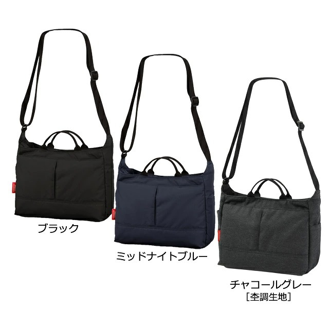 マンハッタンパッセージ #2507 ショルダーバッグ コンパクト 軽量 B5対応 6L MANHATTAN PASSAGE ギフト プレゼント