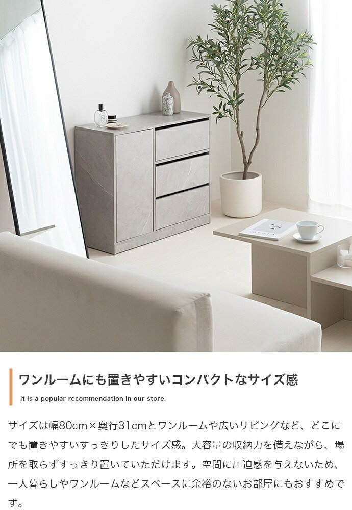 食器棚 キッチン収納 キャビネット 幅56.3cm 薄型 収納棚 皿入れ 収納家具 おしゃれ かわいい シャビー シンプル 北欧風 可動棚 高さ調整 キャスター付き 移動簡単 キッチン リビング サイド収納 ホワイト グレー 省スペース 木製：