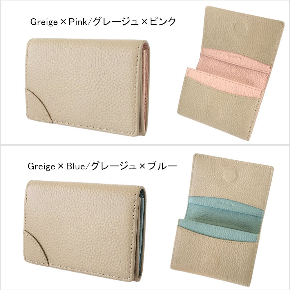 【新発売】名刺入れ レディース メンズ 本革 ホールド機能 仕切り 女性用 レディース ユニセックス 50枚収納 大容量 薄型 マチあり 名刺ケース マグネット カードケース ビジネス シンプル おしゃれ バイカラー スリム プレゼント ギフト