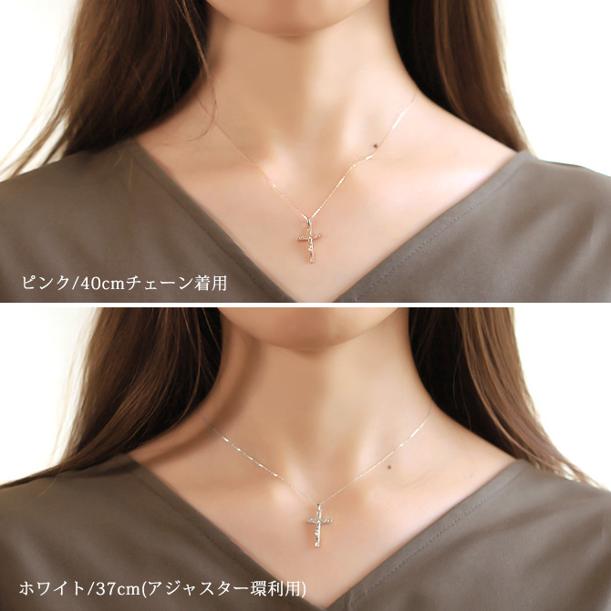 ゴールド ネックレス K18 18金 ネックレス クロス ゴールド ネックレス チェーン 十字架 キリスト ロザリオ 選べる3色 イエロー ピンク ホワイト シンプル 華奢 上品 ご褒美 彼女 妻 女性 レディース 誕生日 プレゼント ハロウィン 【品番：CG-AK-2123】