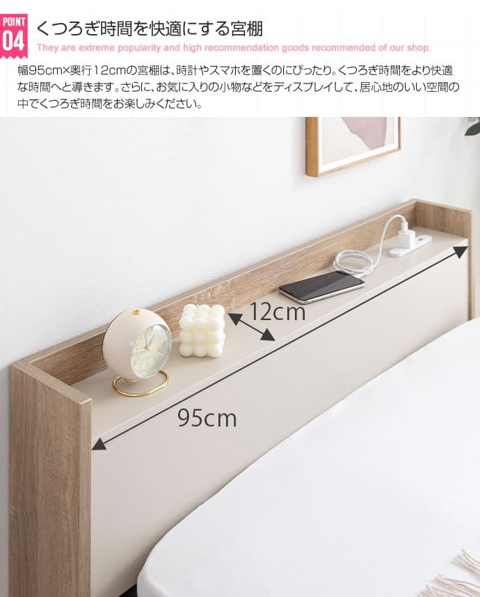 ベッド 寝具 シングル フレーム 韓国 インテリア 収納 収納付き 引出し付き 宮棚 宮付き コンセント付き USBポート付き 一人暮らし ワンルーム コンパクト 省スペース 幅98cm マットレス