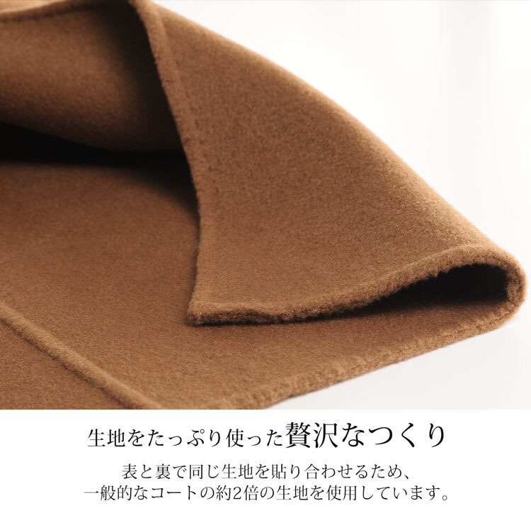 Filomo カシミヤ 100% コート レディース ガウン ロング 115cm 秋冬 内モンゴル産 カシミヤ100% ダブルフェイス 手縫い キャメル/グレー/ブラック M/L/LL フォーマル 冠婚葬祭 ゆったり 大きいサイズ ギフト プレゼント 6F (02000163r)