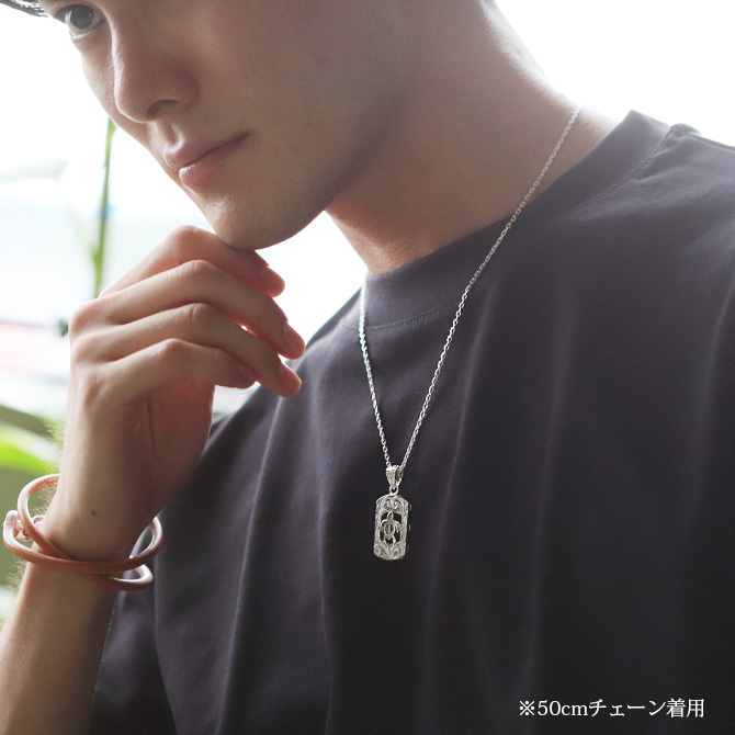 ハワイアンジュエリー ホヌ ペンダントトップ 刻印 無料 誕生石入れ可 ホヌ型抜きプレート 刻シンプル シルバー925 ネックレス チェーン別売 ペンダントヘッド メンズ レディース 誕生日 プレゼント ハロウィン 【品番：SP2957】