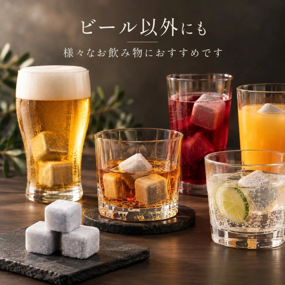 【冬の氷ギフト】ビアキューブ 永久に溶けない氷 タンブラーギフトセット(ルビーレッド) グランプリ獲得 ラッピング・手提げ袋 無料 | その他酒器・バー・ワイングッズ