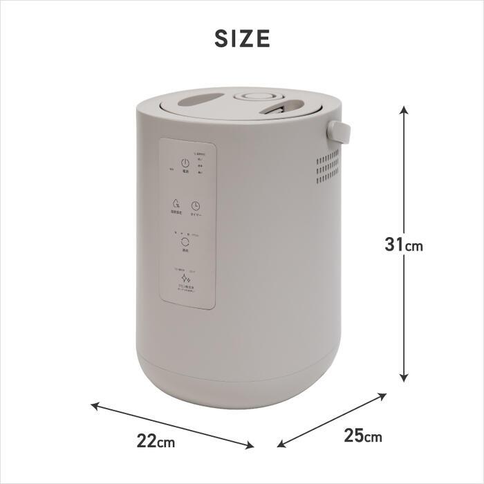 スチーム式加湿器 加熱式 加湿器 スチームポット 上部給水 3L 大容量 最大750mL/h 最大19畳 湿度設定 4段階調節 オフタイマー チャイルドロック お手入れ簡単 クエン酸洗浄 清潔 乾燥対策 寝室 リビング オフィス おしゃれ 北欧 冬 ギフト 新生活 THREEUP スリーアップ