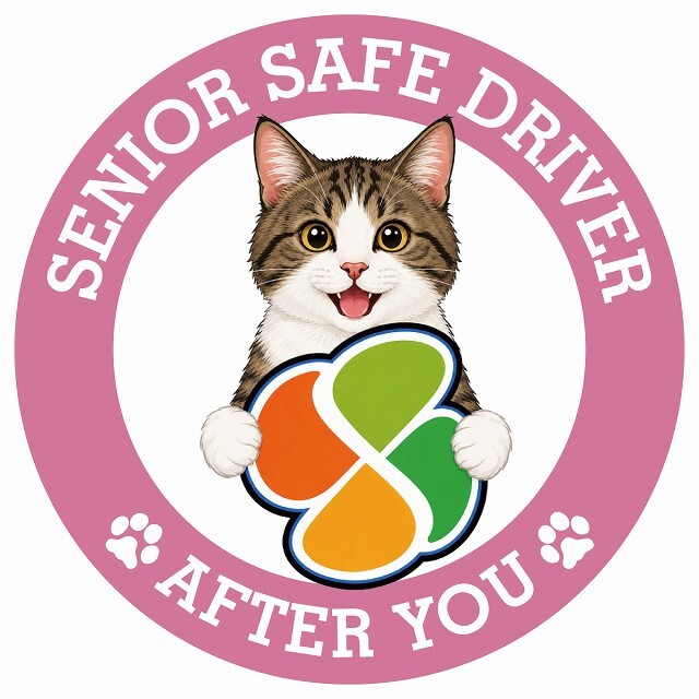 カーサイン 高齢者マーク SENIOR SAFE DRIVER キジ白 ステッカー シール 直径13cm 肉球 日本製 車
