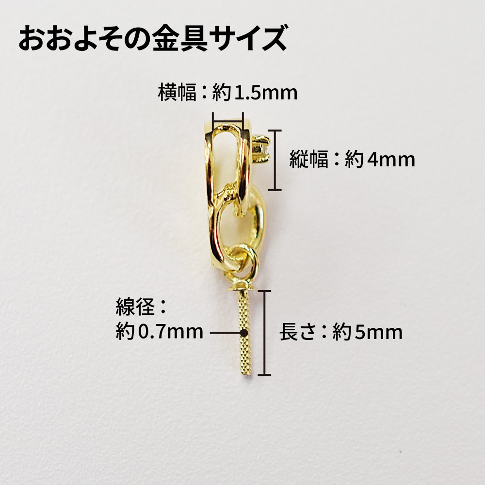 ［pearl588］ 8mm - 8.5mm ホワイトピンク ペンダント ダイヤモンド付 あこや真珠 0.02ct