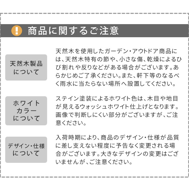折り畳めるウッドフェンス160 グレーホワイト ブラウン WF-160F 木製フェンス ガーデニング ミニフェンス パーテーション 仕切り 花壇 囲い 折りたたみ 収納 脚のみ組立式 簡単設置 園芸 屋外 室内 通行禁止 折り畳み スタンド付き 天然木