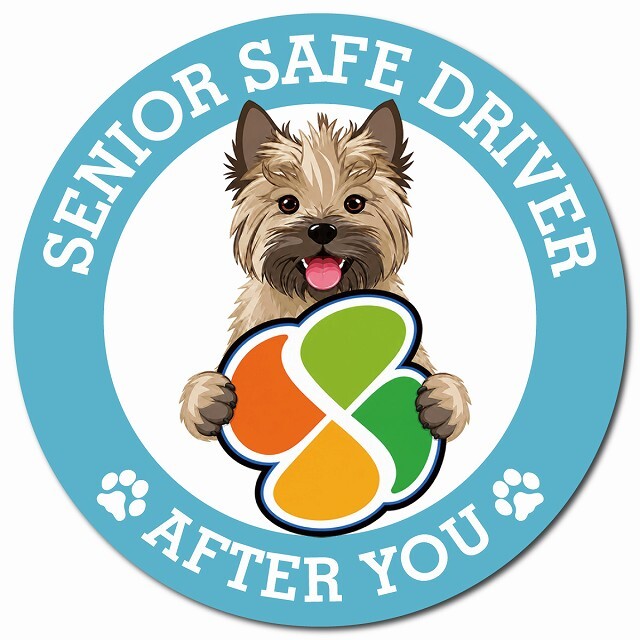 カーサイン 高齢者マーク SENIOR SAFE DRIVER ケアーンテリア マグネット 強力 直径13cm 肉球 日本製 車 ステッカー