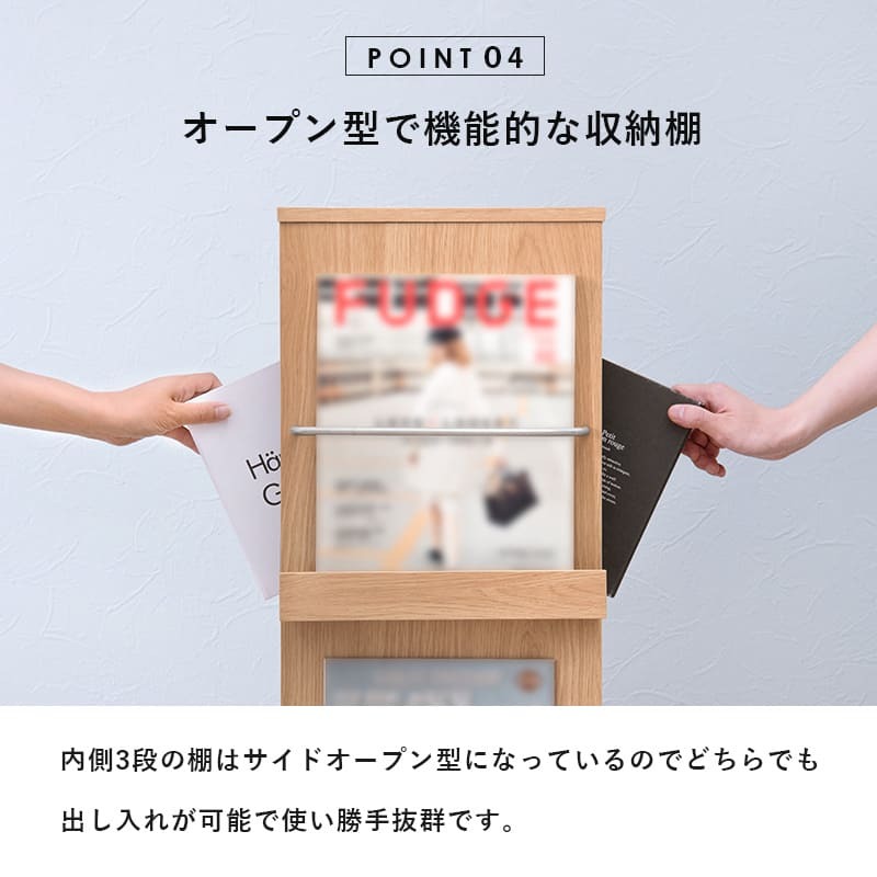 収納家具 ラック 1人暮らし ひとり暮らし おしゃれ メンズ レディース 一人暮らし ブックスタンド ブックシェルフ 本棚 a4 コミック マガジン CD DVD 家具 収納 シェルフ オープン ベンチブックシェルフ