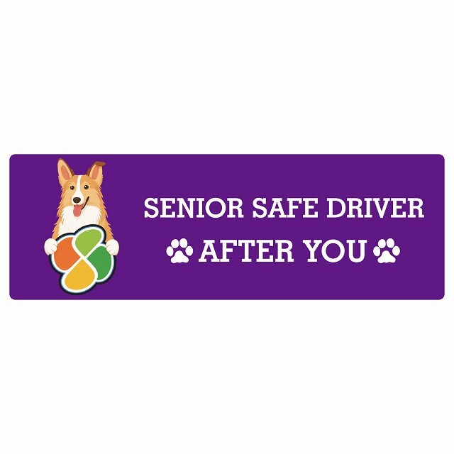 カーサイン 高齢者マーク SENIOR SAFE DRIVER スムースコリー ステッカー シール 長方形 15x5cm 肉球 日本製 車