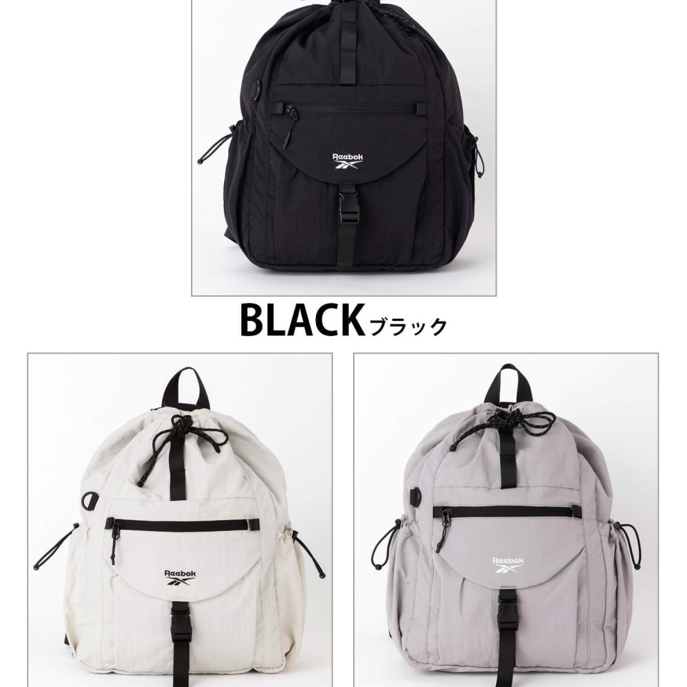 Reebok リーボック 3wayナイロンリュック ワンショルダーバッグ 約17L a4 軽量 軽い ドローコード 巾着 リュックサック レディース メンズ ユニセックス 通学 学生 高校生 通勤 大人 ナップサック シンプル アウトドア スポーツリュック ブランド 旅行 2026