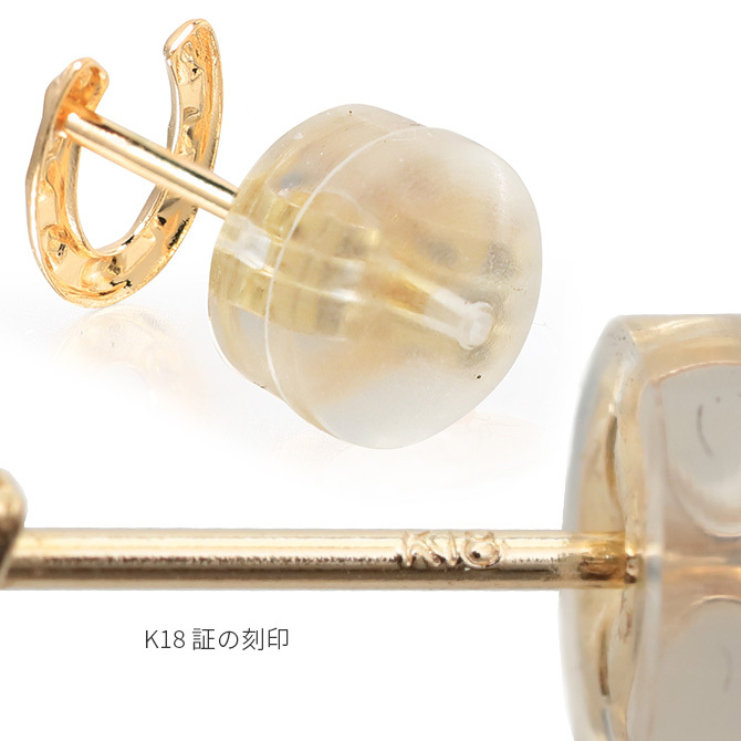 K18 ゴールド ピアス ホースシュー 馬蹄 18金 18K 18Kイエローゴールド 18Kピンクゴールド 18Kホワイトゴールド スタッドピアス 小さい 小ぶり 上品 メンズ レディース 誕生日 プレゼント ハロウィン 【品番：RME-FU-2714】