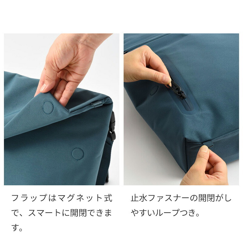 【正規販売】MILESTO ミレスト LIKID リキッド MLS946 ショルダーバッグ L ラージ 撥水 はっ水 軽量 旅行 海外旅行 ブラック グレー レインバッグ ギフト プレゼント メンズ レディース ブランド グッドデザイン賞 止水ファスナー 男性 女性