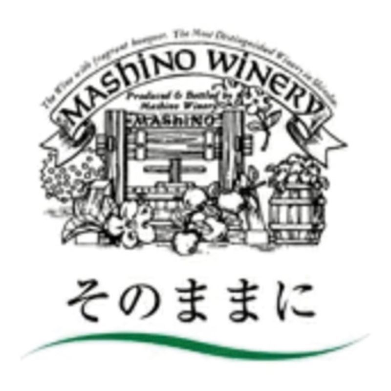 【ギフト対応無料】お歳暮・冬ギフト りんご村からのおくりもの 信州の果実 林檎ジュースセット (OJM-3R) ※送料無料(北海道・沖縄は除く)
