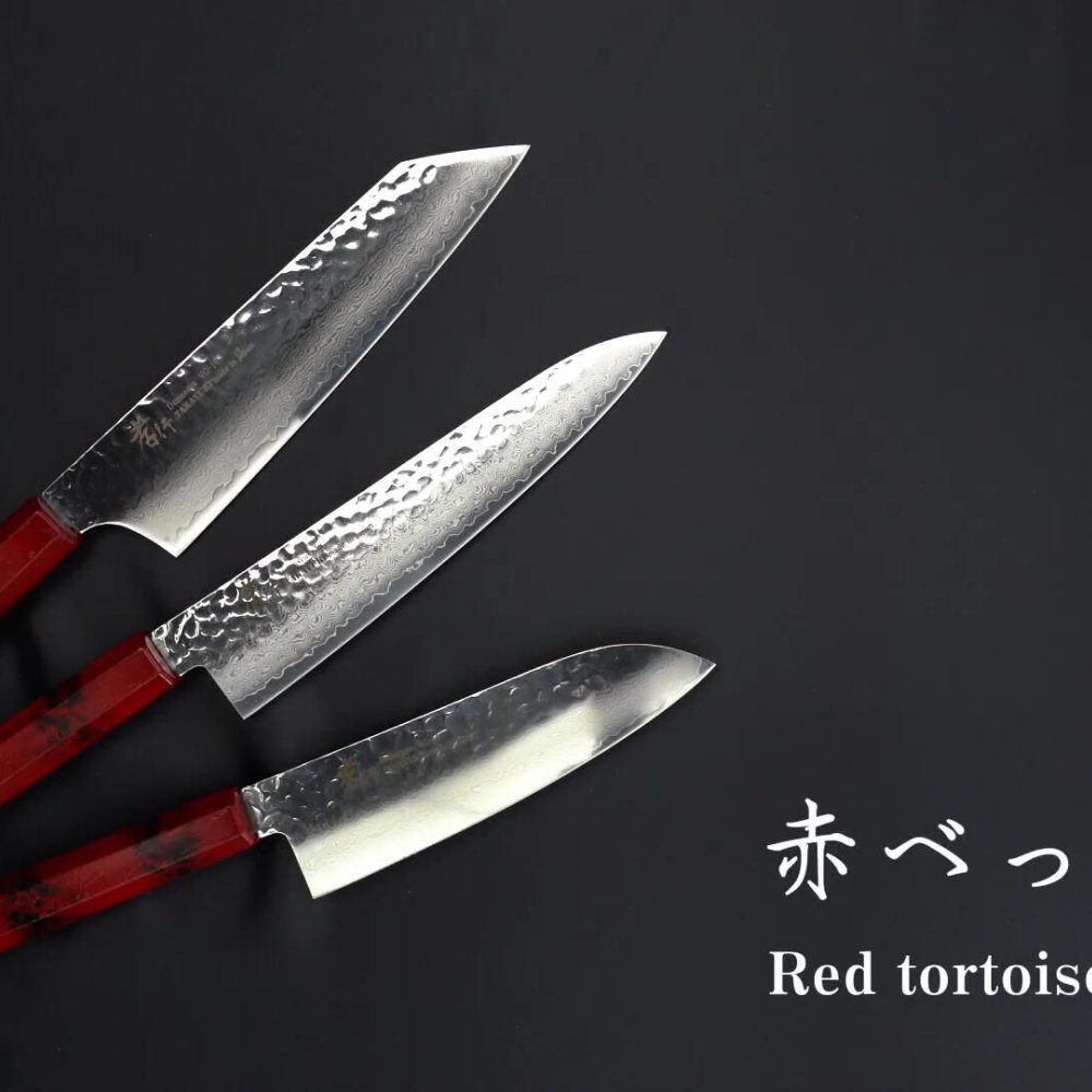 堺孝行「なないろVG10」赤べっこう色 ダマスカス洋包丁 剣型三徳160mm【在庫アリ】【即納可】