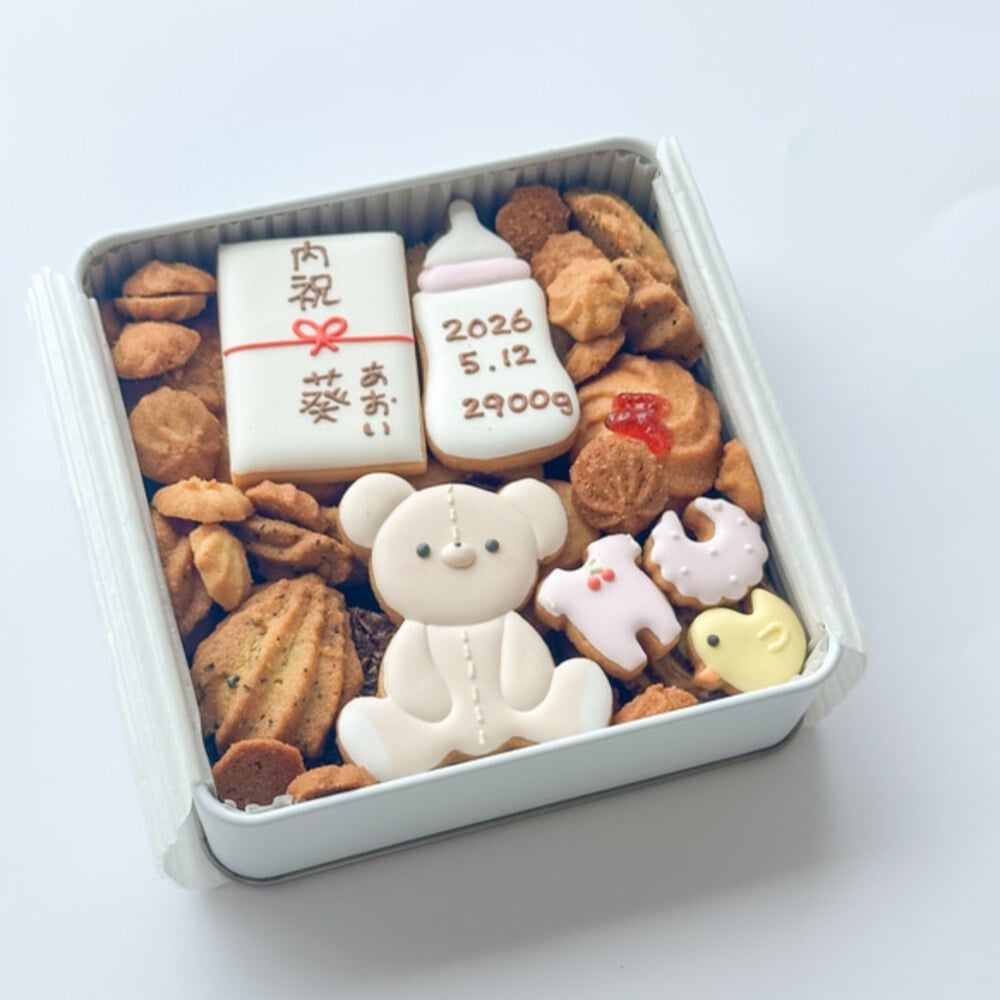 選べる熨斗！出産内祝い 出産祝い クッキー缶  名入れ アイシングクッキー ベビー 赤ちゃん ギフト プレゼント