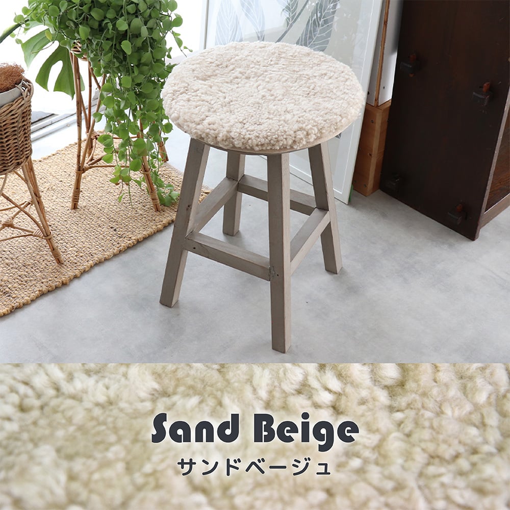 ムートンシートクッション クリンプ 円形 直径 34cm ラウンド カーリー 短毛タイプ ムートン チェアパッド 毛皮 ムートン クッション 座布団 チェア ソファ 暖かい シートクッション 夏でもさらさら おしゃれ かわいい 北欧 韓国 インテリア 送料無料